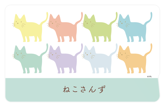 ICカードステッカー - 約85.7x53.9(mm)