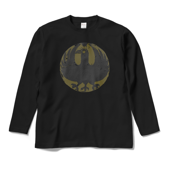 ロングスリーブTシャツ - M - ブラック