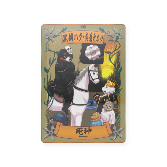 プラスチックカード - トレカ（63 × 88mm）