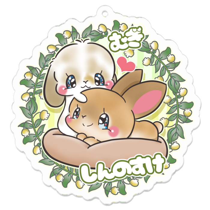 アクリルキーホルダー - 70 x 70 (mm)