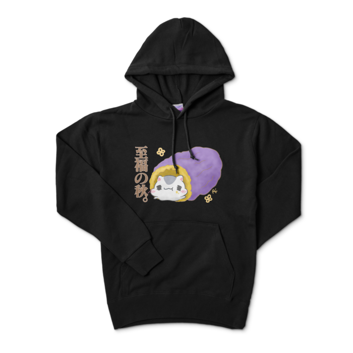 パーカー - S - ブラック