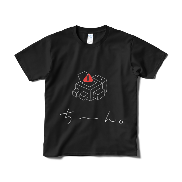 Tシャツ(短納期) - S - ブラック