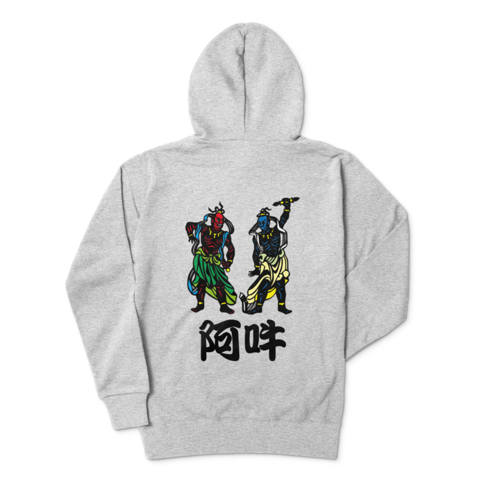 金剛力士 阿吽の呼吸 ジップパーカー コラージュランド Booth