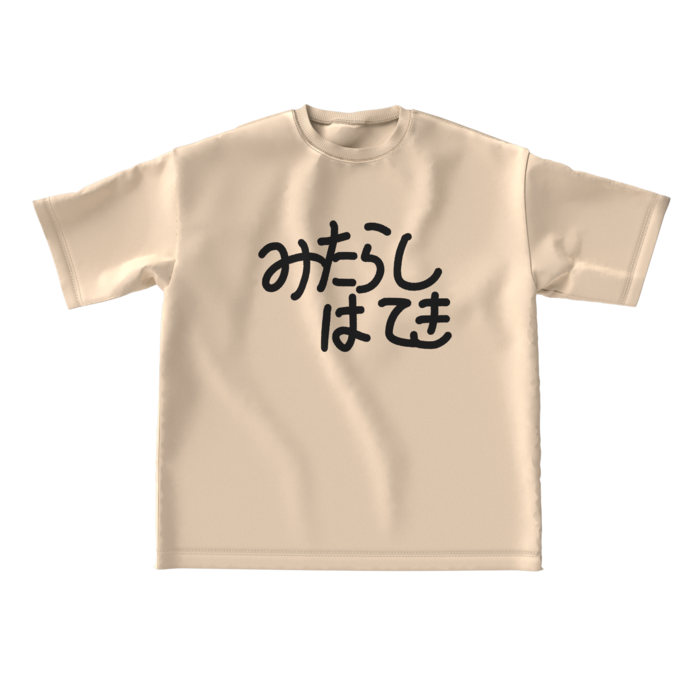 ビッグシルエットTシャツ - L - 正面