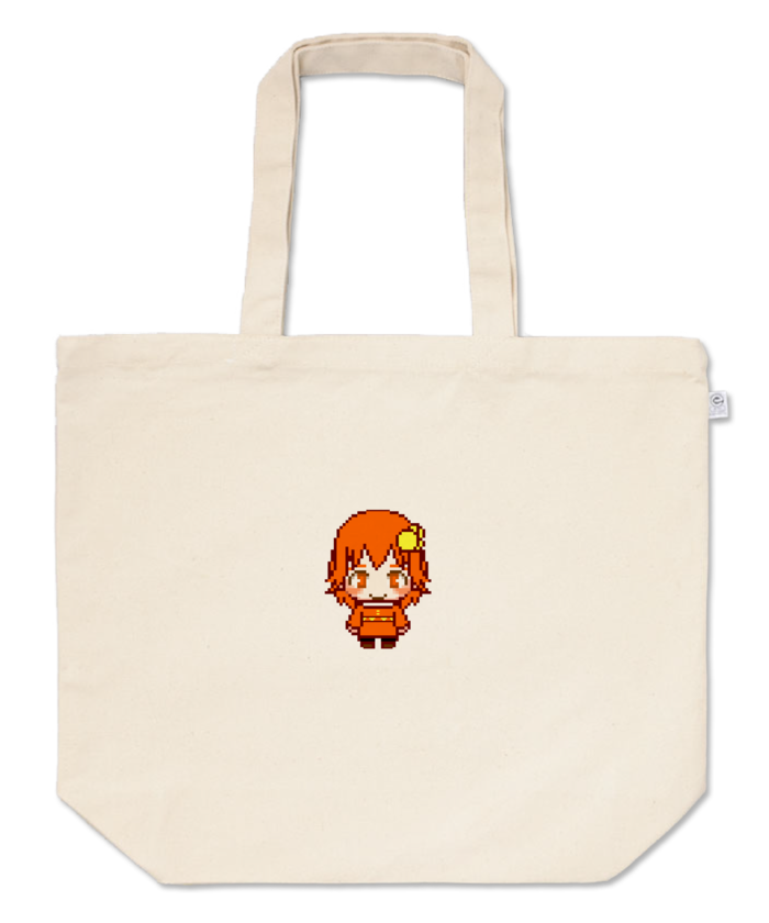 トートバッグ - L - プリント面積中 - ナチュラル