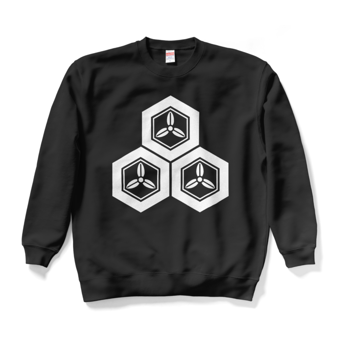 スウェット - XL - ブラック