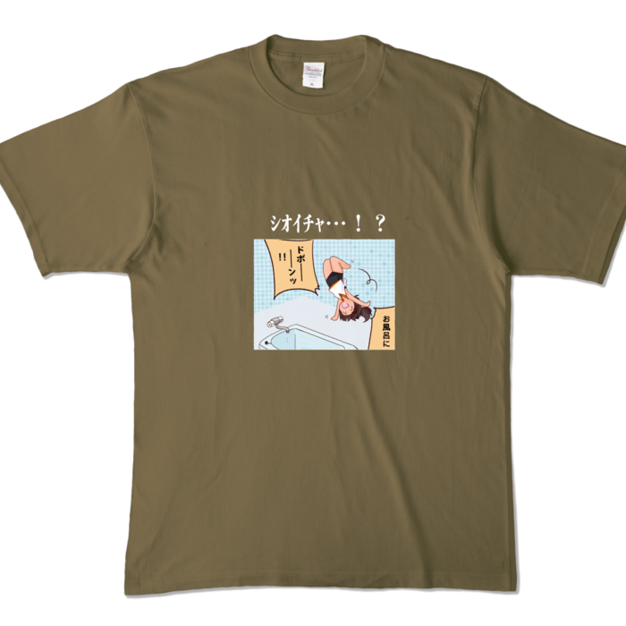 カラーTシャツ - XL - オリーブ (濃色)