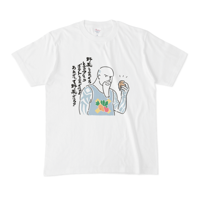 Tシャツ - M - 白
