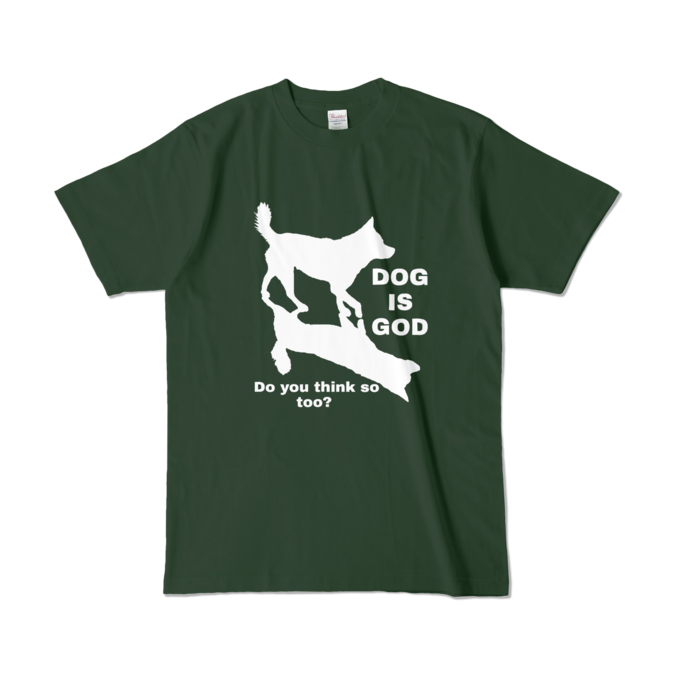 カラーTシャツ - L - フォレスト (濃色)