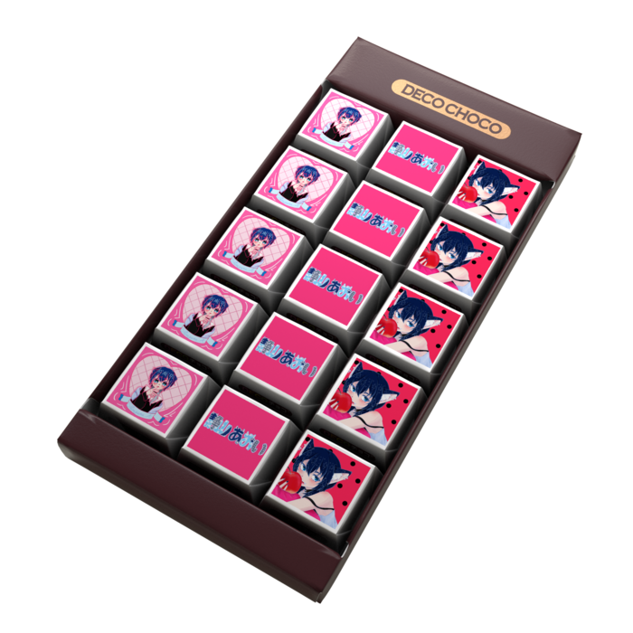 DECOチョコ 15個入り