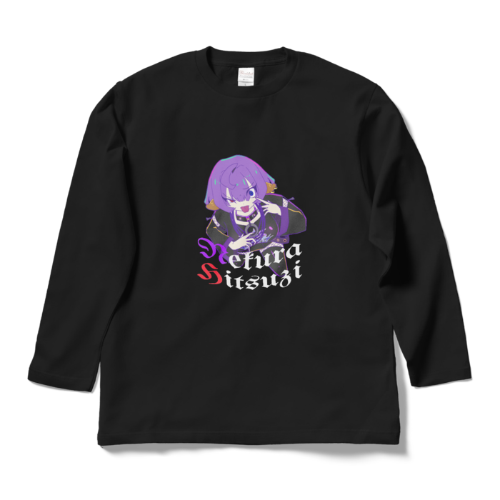 ロングスリーブTシャツ - L - ブラック