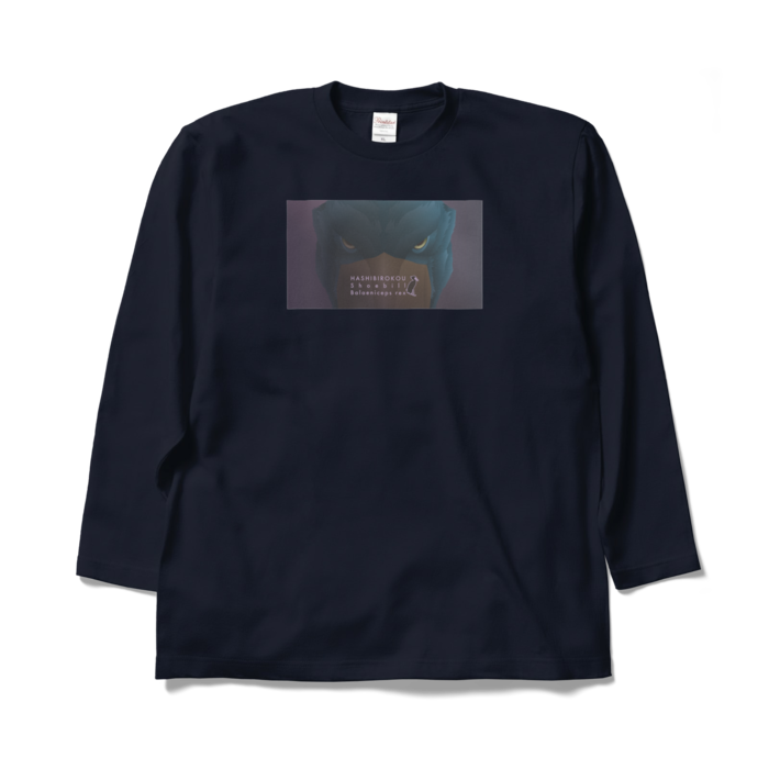 ロングスリーブTシャツ - XL - ネイビー