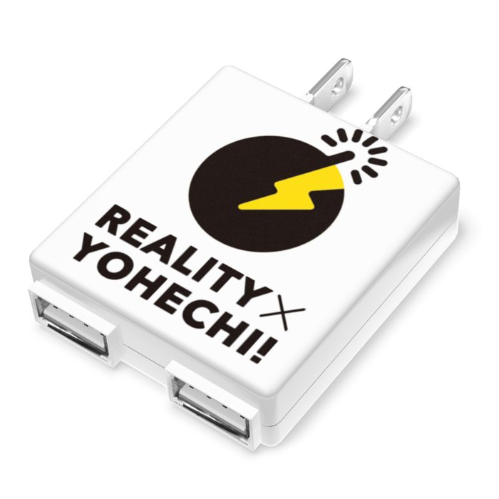 ACアダプター - 50×55mm