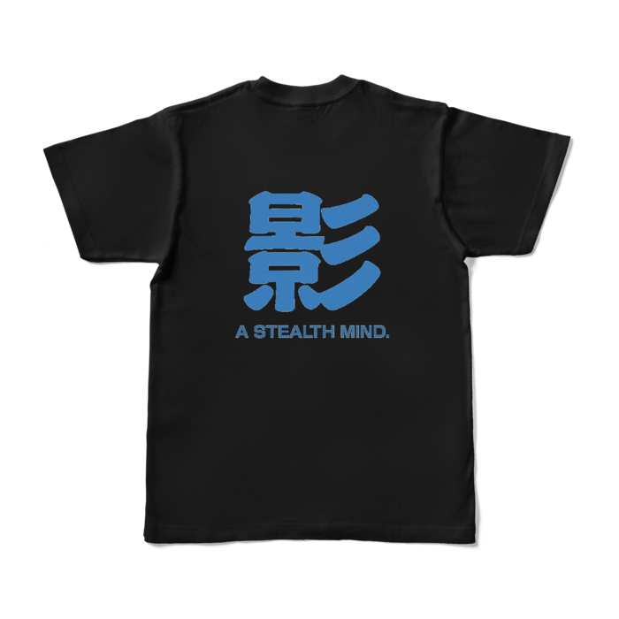 カラーTシャツ - S - ブラック (濃色)