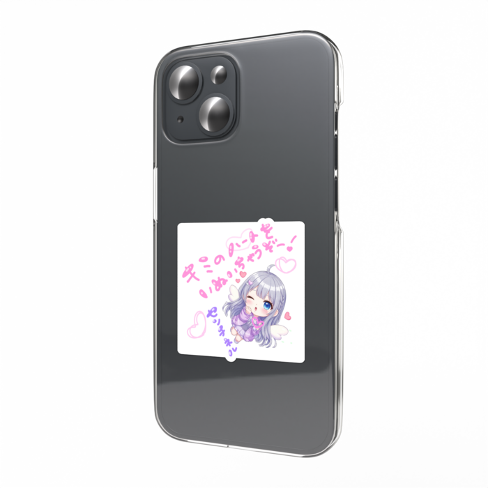 スマホステッカー - 縦(17)