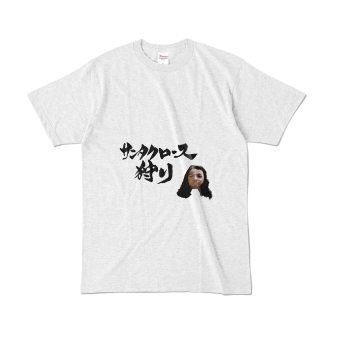 カラーTシャツ - L - アッシュ (淡色)