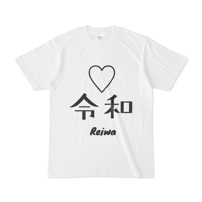 Tシャツ - S - 正面
