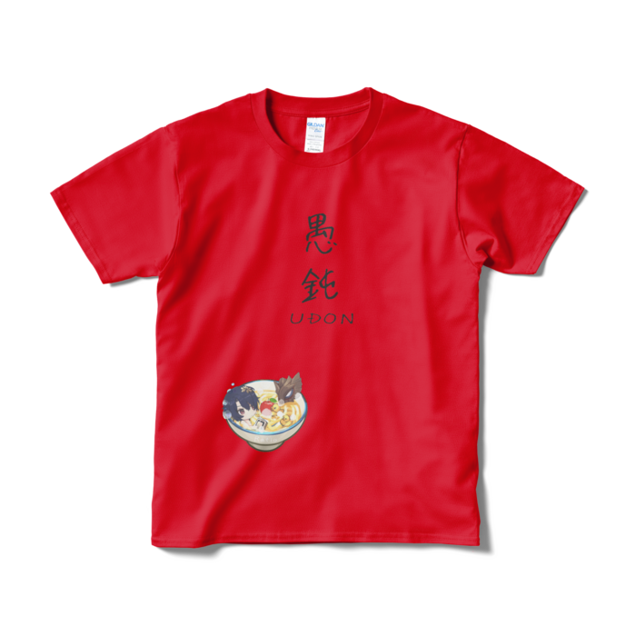 Tシャツ(短納期) - S - レッド