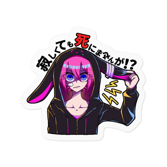 ステッカー - 100 x 100 (mm)