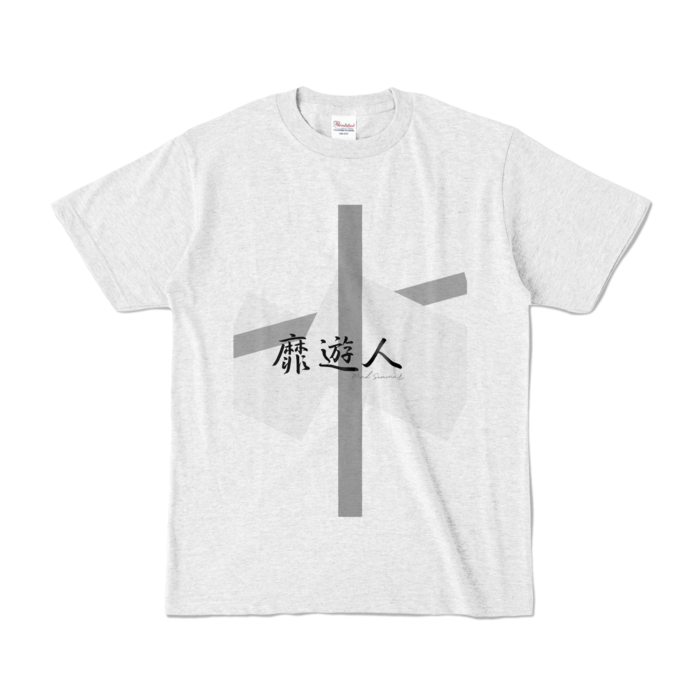 - S -クロス(アッシュ) 