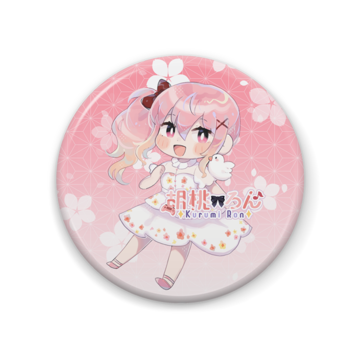 缶バッジ - 57mm