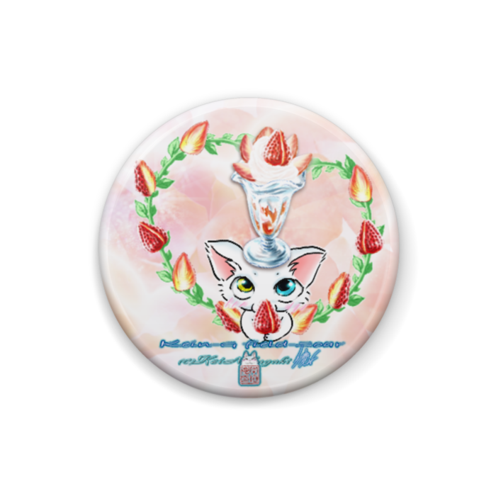 缶バッチ直径25mm-苺の輪と猫