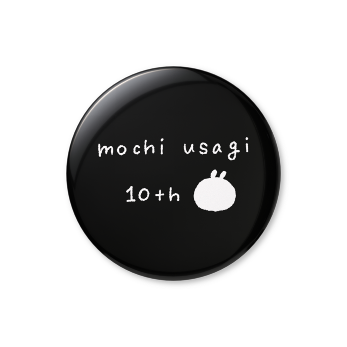 缶バッジ（バリュー） - 44mm