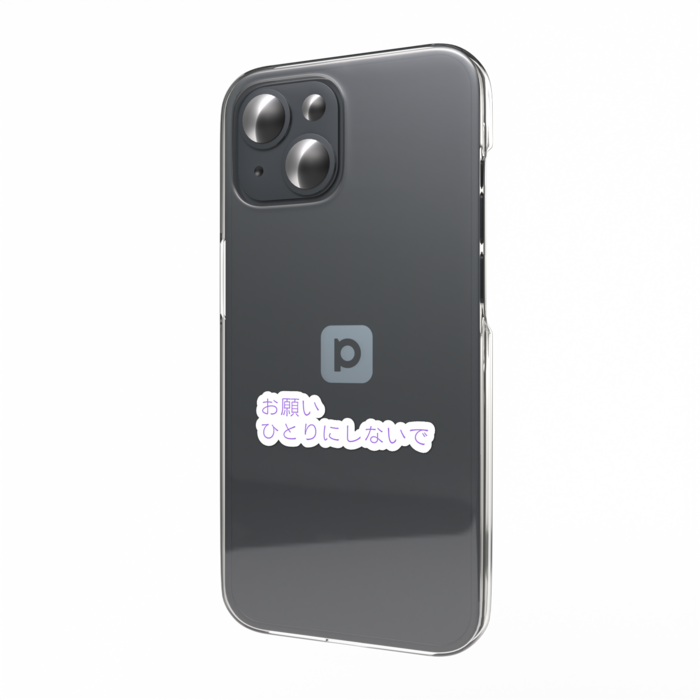 スマホステッカー - 縦