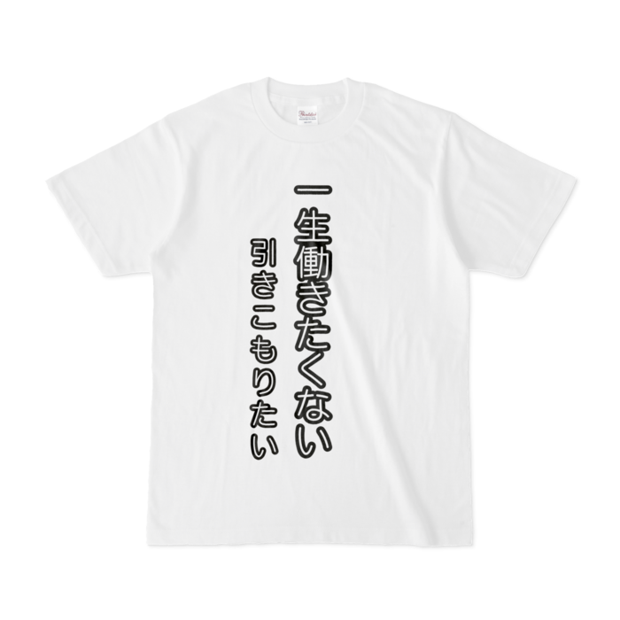 Tシャツ - S - 白