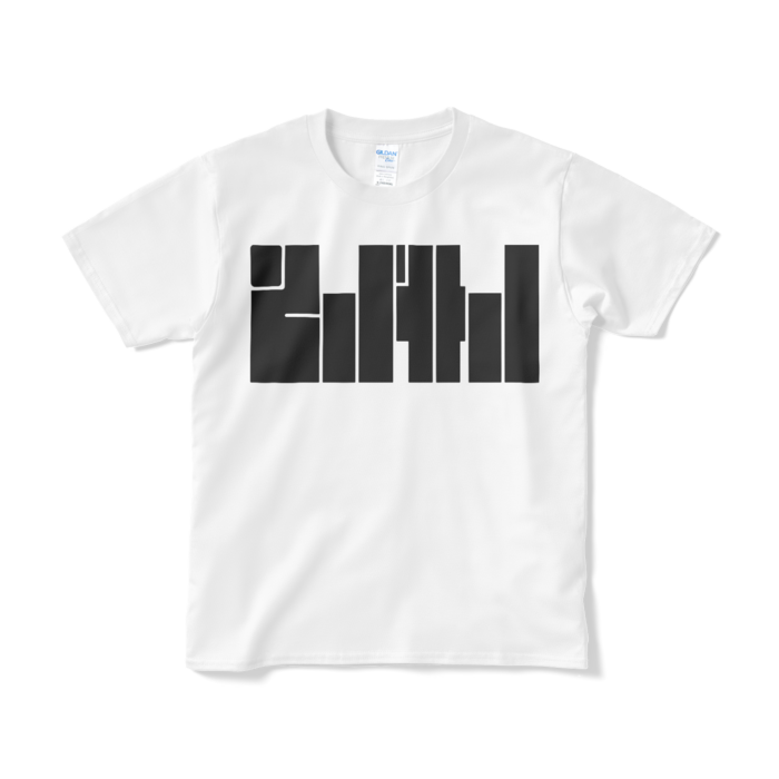 Tシャツ - S - ホワイト