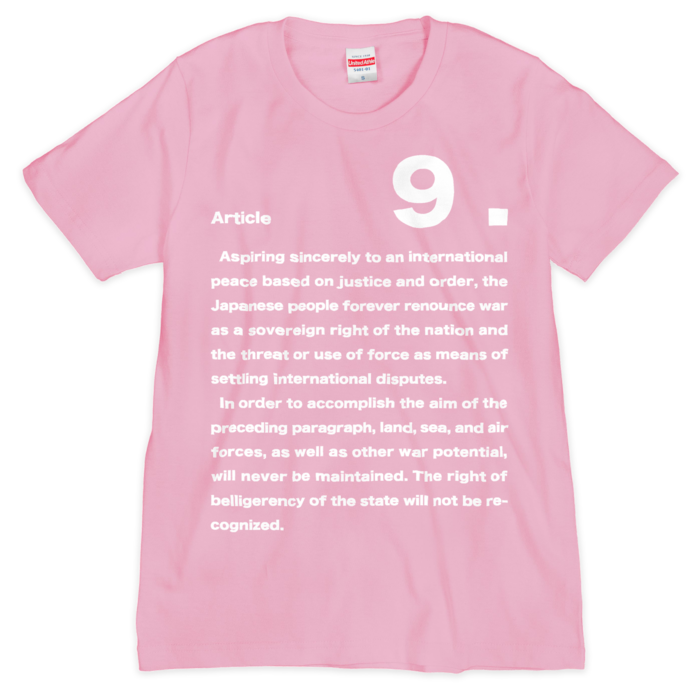 Tシャツ（シルクスクリーン印刷） - S - 1色(9)