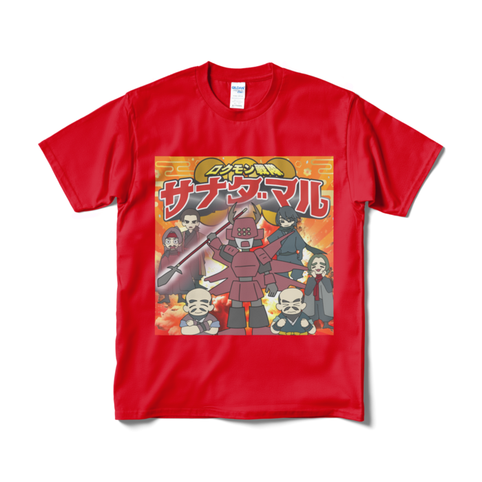 Tシャツ（短納期） - M - レッド