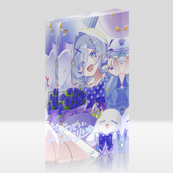 アクリルブロック - 100x148mm