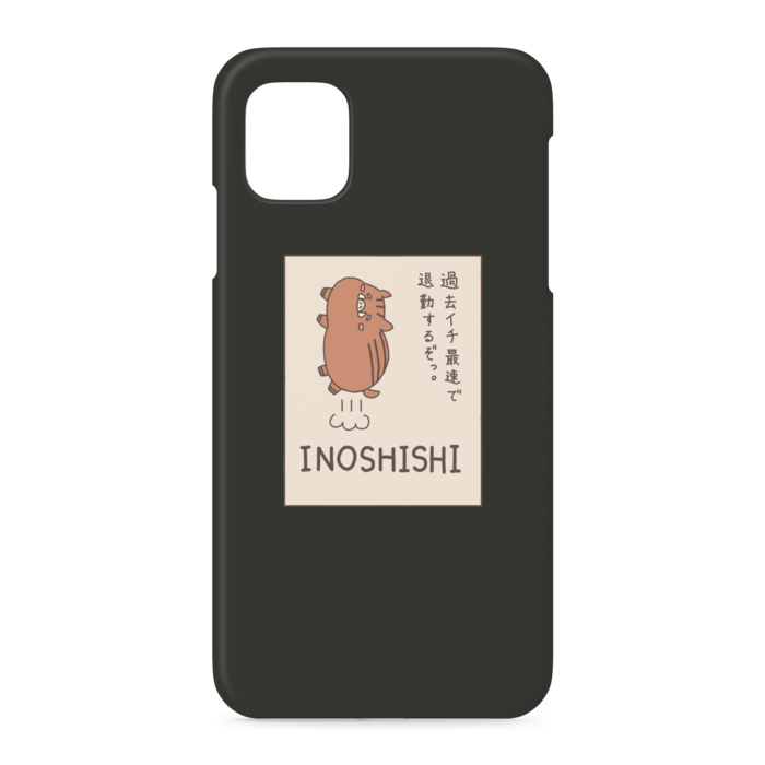 iPhoneケース - iPhone 11 - 側面あり