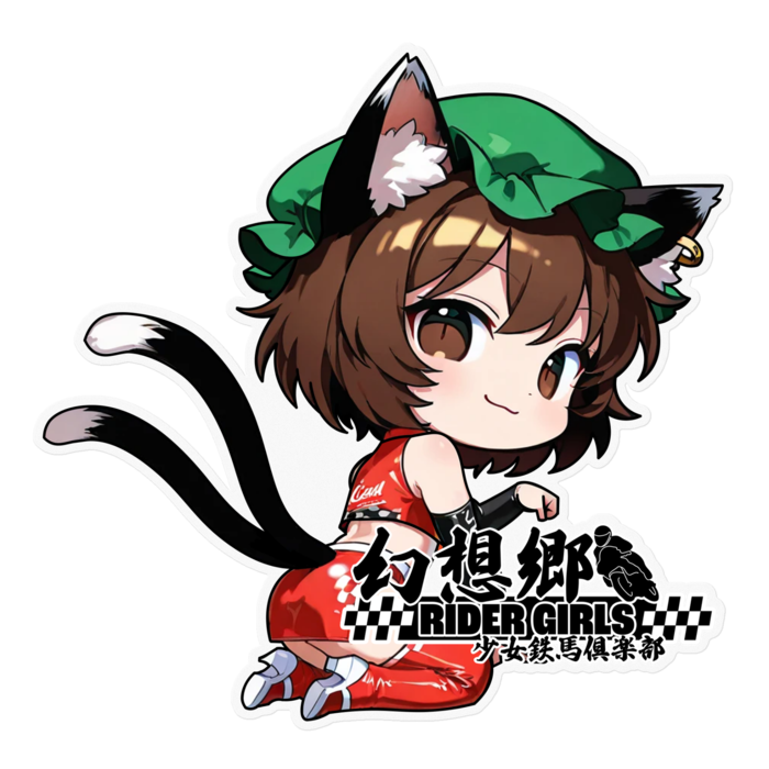 ステッカー - 160 x 160 (mm)(1)