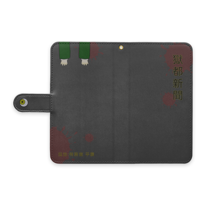手帳型Androidケース - L - ストラップ穴 あり