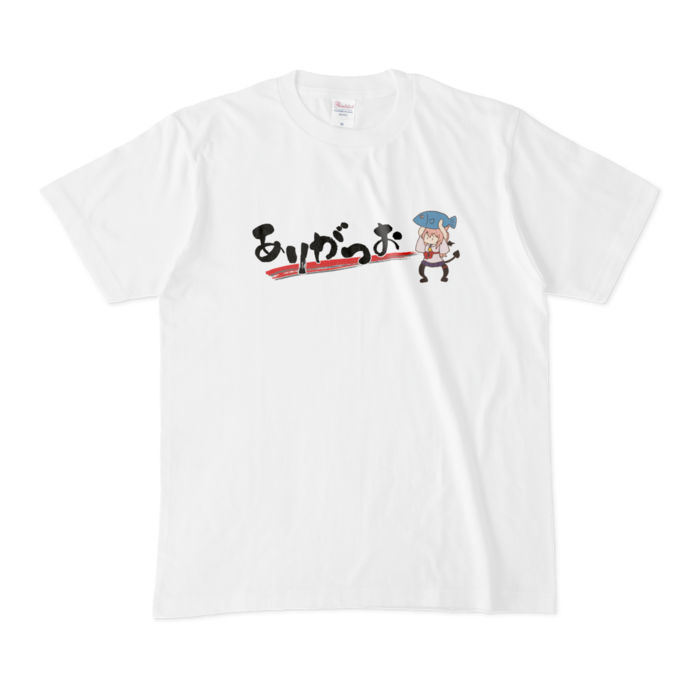 Tシャツ - M - 白