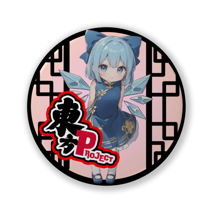 缶バッジ（バリュー） - 32mm