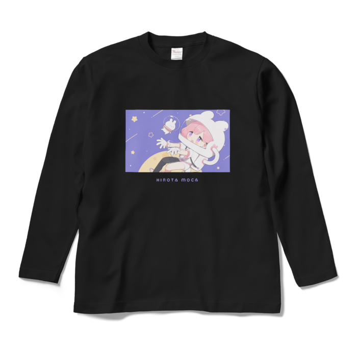 ロングスリーブTシャツ - M - ブラック