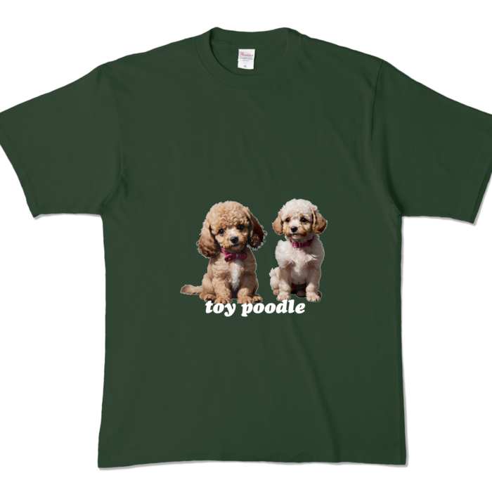 カラーTシャツ - XL - フォレスト (濃色)