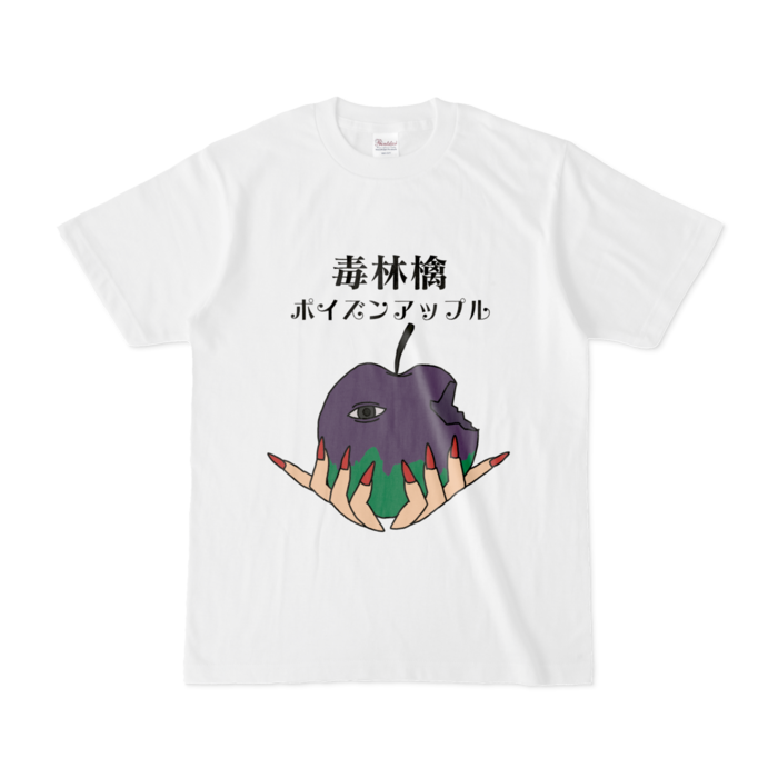 Tシャツ - S - 白