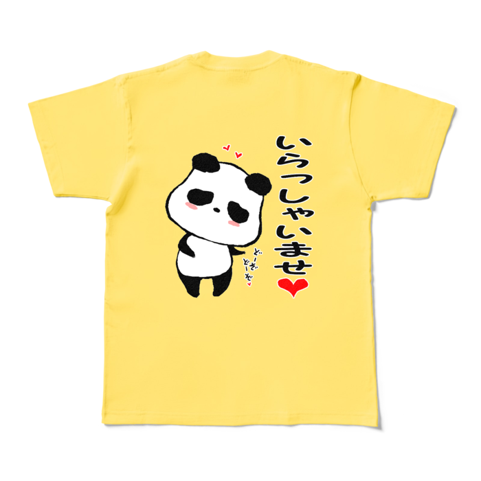 「いらっしゃいませ」カラーTシャツ - M - イエロー (濃色)(3)