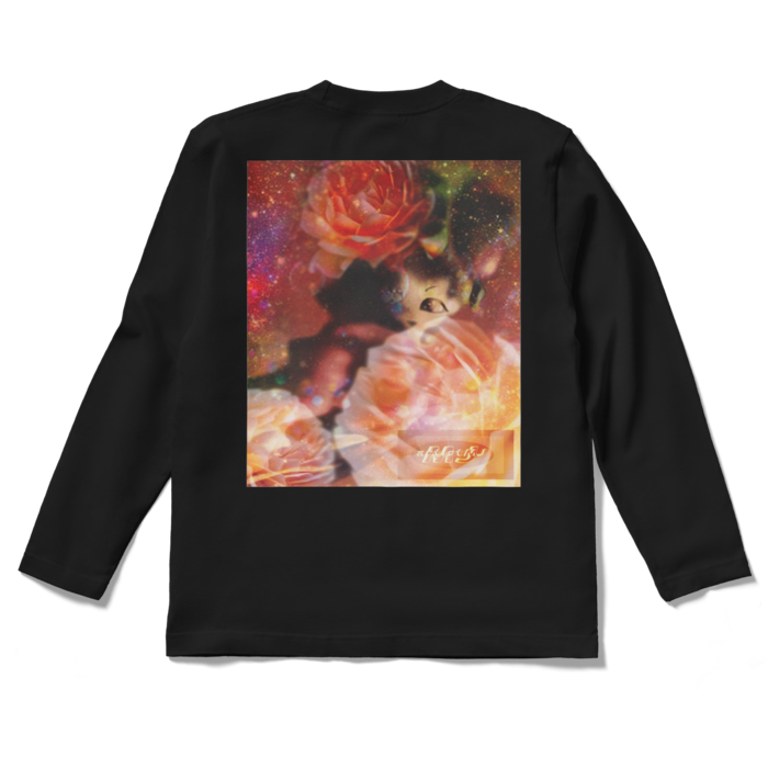 ロングスリーブTシャツ - S - ブラック