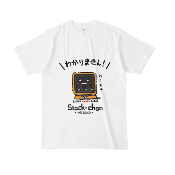 Tシャツ - L - 白 - 文字あり - CORE2 for AWSカラー