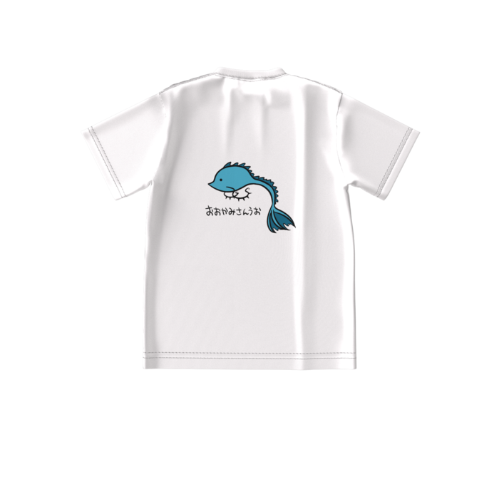 ビッグシルエットTシャツ - S - 背面(ホワイト)