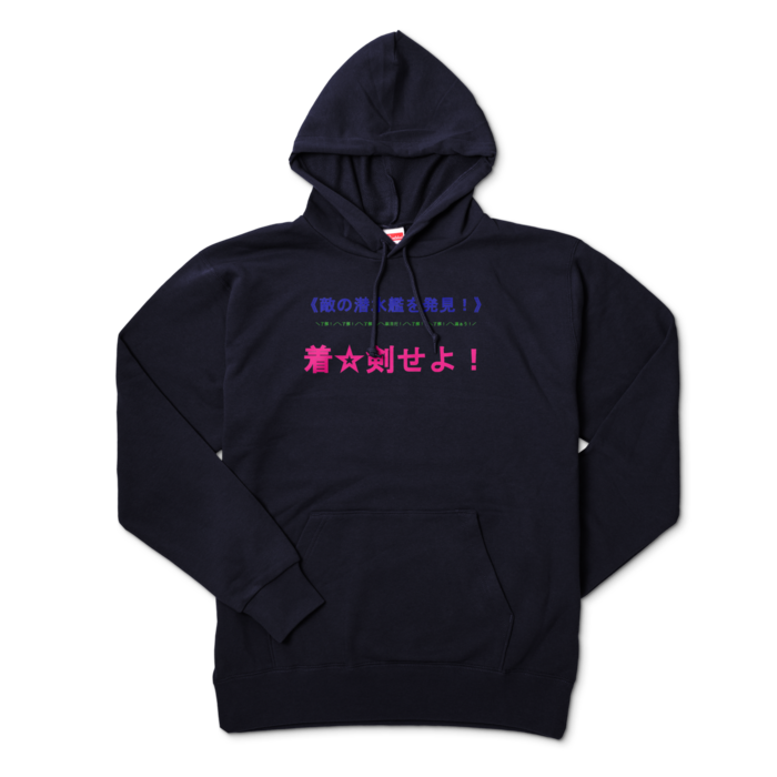 パーカー - XL - ネイビー