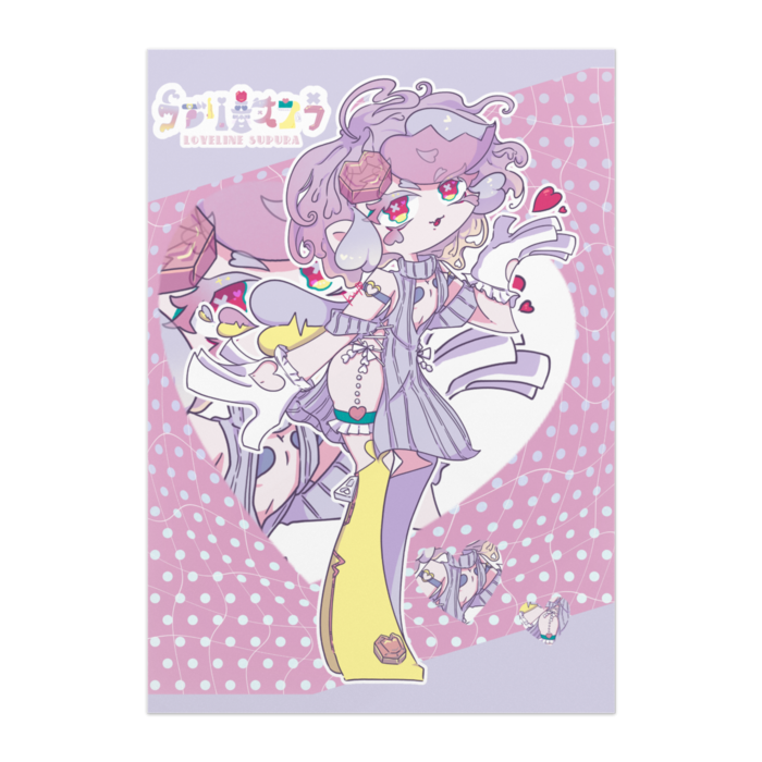 ポスター - B3