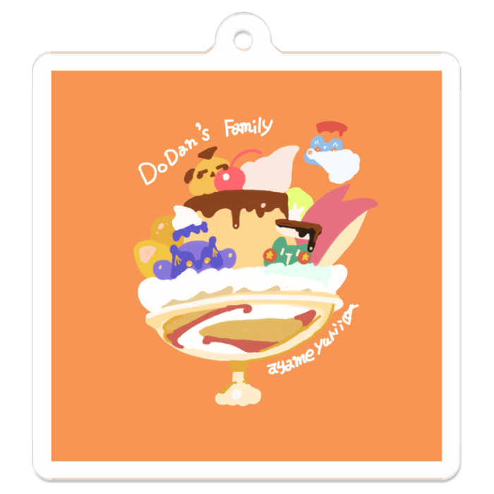 ＜しかく＞オレンジ‐プリンアラモード - 50 x 50 (mm)