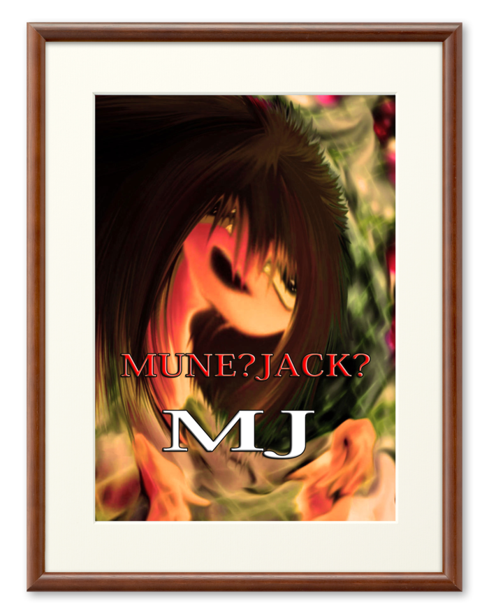 複製画(プリモアート) - A3