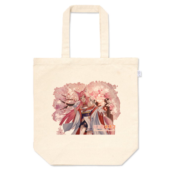 トートバッグ - M - プリント面積中